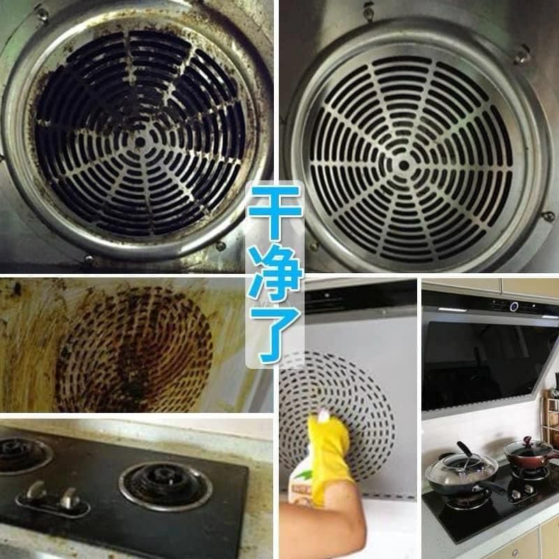 Stain Remover-Kitchen (500 ml)