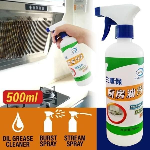 Stain Remover-Kitchen (500 ml)